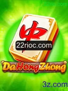 Explorando o Jogo DaHongZhong: Regras e Estratégias